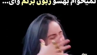 بیلی و چالش سس تند