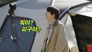 سفر جدید به غرب کمپ بهاری قسمت 14 spring camp با زیرنویس فارسی