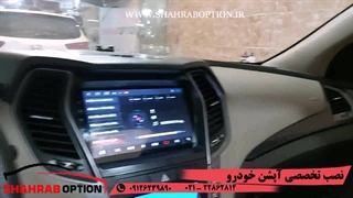 رادارنقطه کورسانتافه