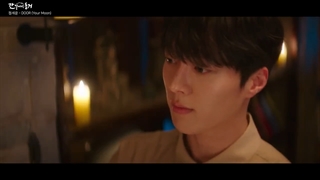 Jeong Sewoon _ DOOR [OST]