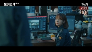 صدا فصل 4 قسمت 7 + زیرنویس فارسی اضافه شد