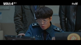 صدا فصل 4 قسمت 8 + زیرنویس فارسی اضافه شد