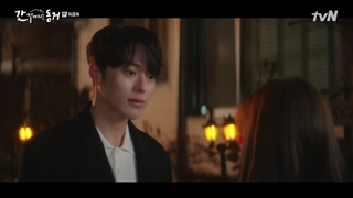 قسمت 16 (پایانی) سریال یک گومیهو هم اتاقیه منه+زیرنویس فارسی اضافه شد