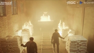 (معرفی) سریال کره ای خورشید سیاه با بازی نامگونگ مین و  پارک ها سان The Veil 2021