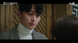 سریال کره ای یه گومیهو هم اتاقیمه / هم اتاقی من یه روباه نه دمه Roommate Is a Gumiho قسمت شانزدهم / آخر (زیرنویس فارسی)