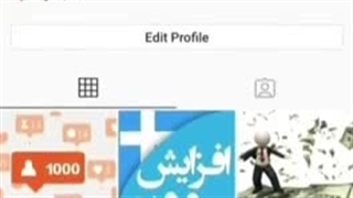 خرید فالوور ارزان با25% تخفیف برای هرخرید بدون محدودیت