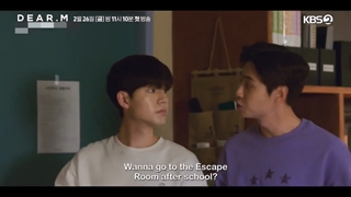 پنجمین تیزر سریال کره ای اِم عزیزم Dear.M 2021