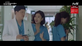 قسمت 5 سریال پلی لیست بیمارستان (فصل دوم) +Hospital Playlist 2 2021 + با زیرنویس فارسی ⬇️⬇️