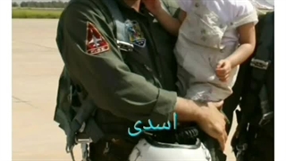مدافعان گمنام آسمان ایران