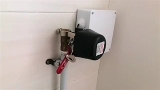 کنترل شیر گاز در خانه های هوشمند