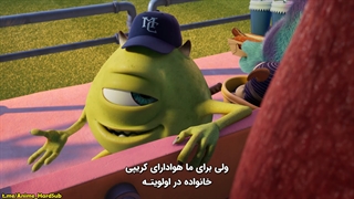 انیمیشن Monsters at Work قسمت 3