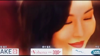 پیش نمایش قسمت هشتم فصل سوم پنت هاوس