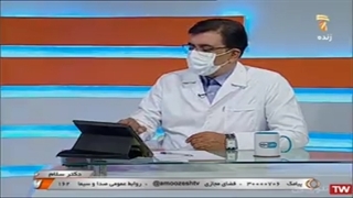 قهوه و عوارض آن