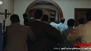 تماشای آنلاین فیلم دینامیت [کیفیت 1080]