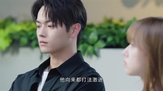 سریال چینی سقوط در لبخند تو قسمت 27 با زیرنویس فارسی (لینک دانلود در توضیحات) /Falling Into Your Smile Chinese Drama 2021