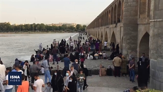 شور موقتی زندهرود