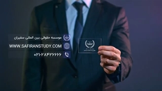 کشورهای بدون ویزا برای ایرانیان