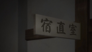 انیـــمه دوبله فارسی(مــــرگ تـــومی)تــــوسط بلــک ویس