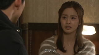 ۹۹ روز با سوپر استار با بازی تکیون قسمت ۹ نهم