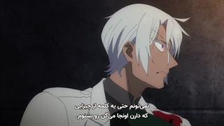 انیمه vanitas no carte قسمت 3 (هاردساب فارسی)