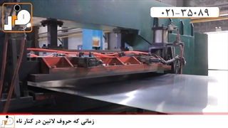 تفاوت ورق استیل 316 و 316L