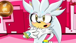 طنز سونیک با دوبله اختصاصی
