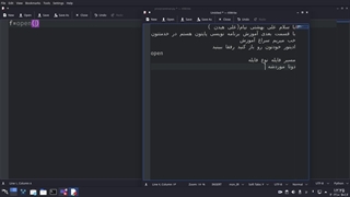 قسمت ۶ برنامه نویسی پایتون
