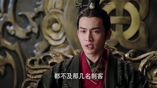 قسمت 29 سریال چینی همسر پادشاه (The King Woman)- با زیرنویس فارسی