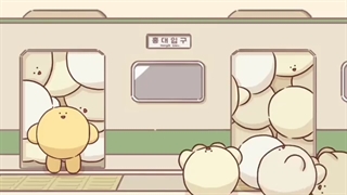 انیمیشن کره ای،انیمیشن کوتاه