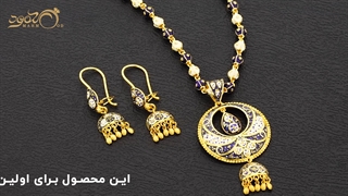 آویز و گوشواره جدید طرح لیلا 22 عیار