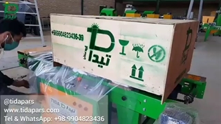 صادرات تجهیزات گلخانه