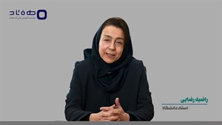 دکتر رضایی لیزر فرکشنال