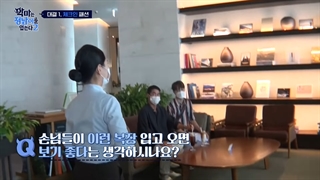 قسمت یازدهم برنامه‌ی the devil wears Jungnam 2با حضور کای به همراه زیرنویس فارسی