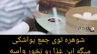 سریال تایلندی تاوان عشق