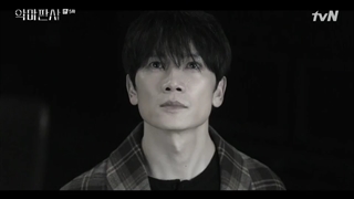 قسمت ۵ سریال قاضی شیطان+The Devil Judge 2021+با زیرنویس فارسی ترجمه شده توسط پروموویز