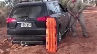 کاربرد سندلدر