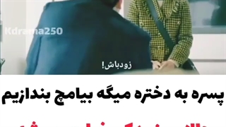 پری وزنه بردار ک دوبونگ سو