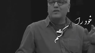 دکلمه مهران مدیری لطفه دنبال کنیین