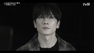 سریال the devil judge قسمت ۵ با زیرنویس آنلاین فارسی