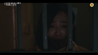 سریال قاضی شیطانی - قسمت پنجم با زیرنویس فارسی - The Devil Judge 2021