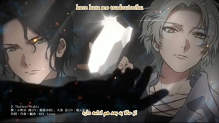 واززروک / شب بی‌پایان (VAZZROCK / Endless Night) فارسی و روماجی (Per/Rom)