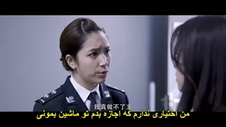 قسمت 10 سریال چینی دوره کامبرین +زیرنویس چسبیده Cambrian Period 2017