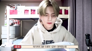 برنامه سه دقیقه با ترژر قسمت سوم Study With Me با زیرنویس فارسی آنلاین