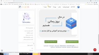 تبدیل MKV به MP4