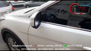 آینه تاشو برقی سانتافه ۲۰۱۴ - تهران تیونینگ