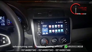 مولتی مدیا اندروید ۷ اینچ - کنترل فرمان آریو Z300 - تهران تیونینگ