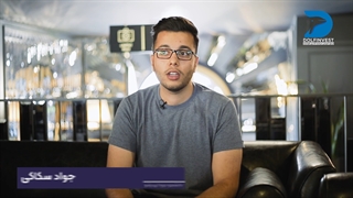 جواد سکاکی-1