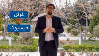 بازاریابی اینترنتی برای پیدا کردن مشتریان خارجی (صادراتی)