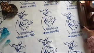 فال