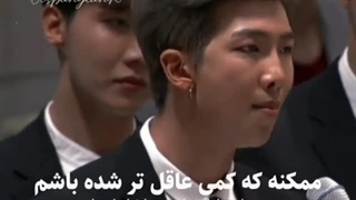 حرفایی که بایدبشنوی:)